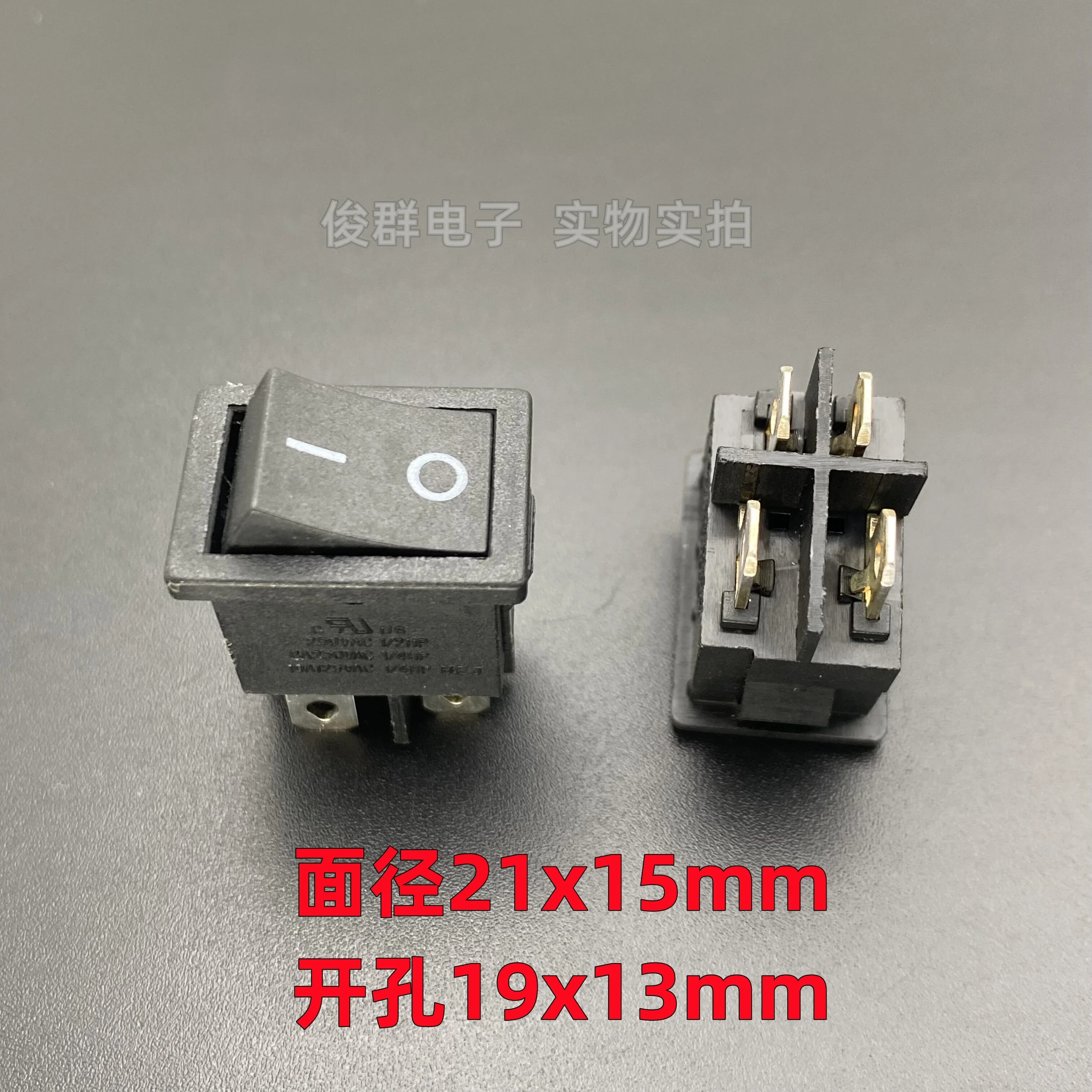 10pcs/ PS8A Rocker Boat Power Switch Button Boat Button 4 Pin 2 Gear 12A250V