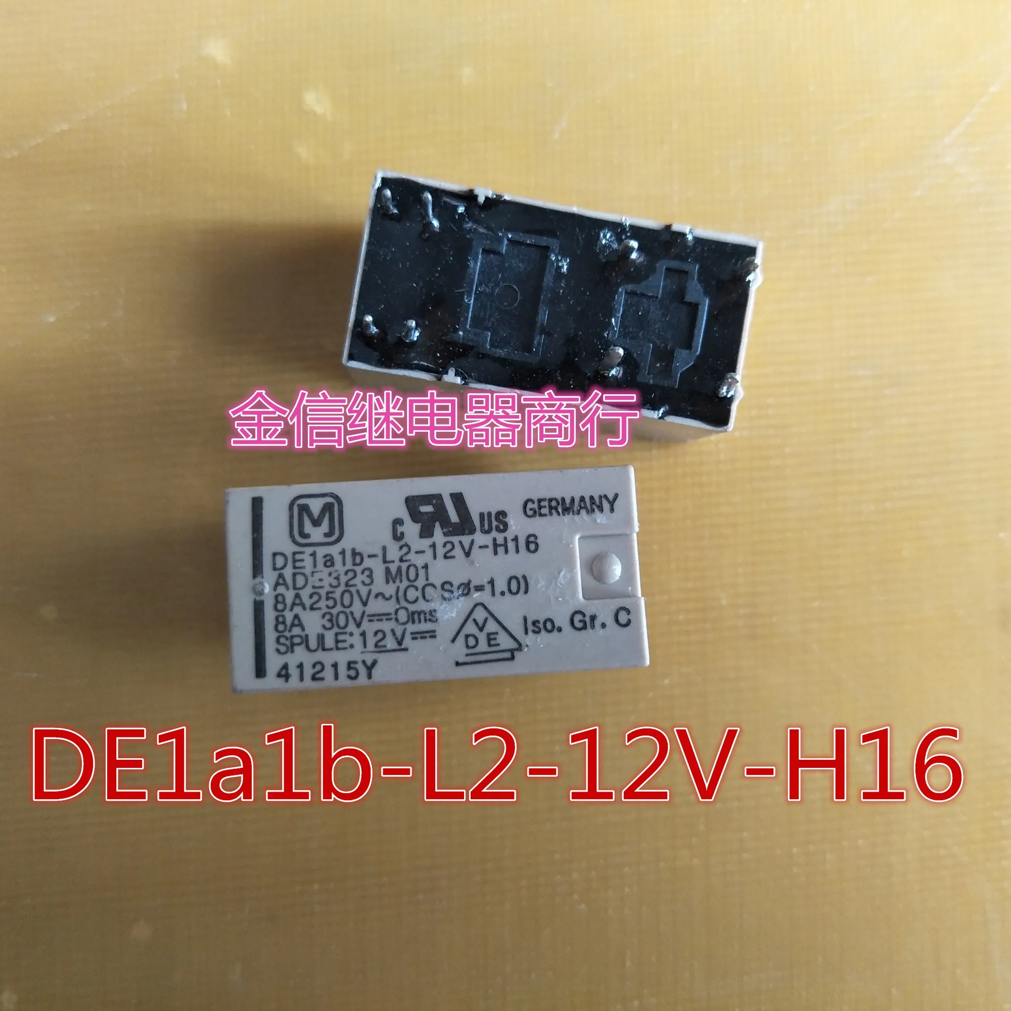 

DE1a1b-L2-12V-H16 10PCS