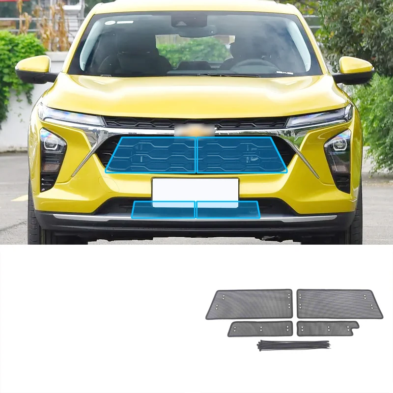 Car Front Grill Mesh Head Engine Protect Cover Anti-insect for Chevrolet Seeker Trax 2022 2023 2024 Accessories Auto Kit