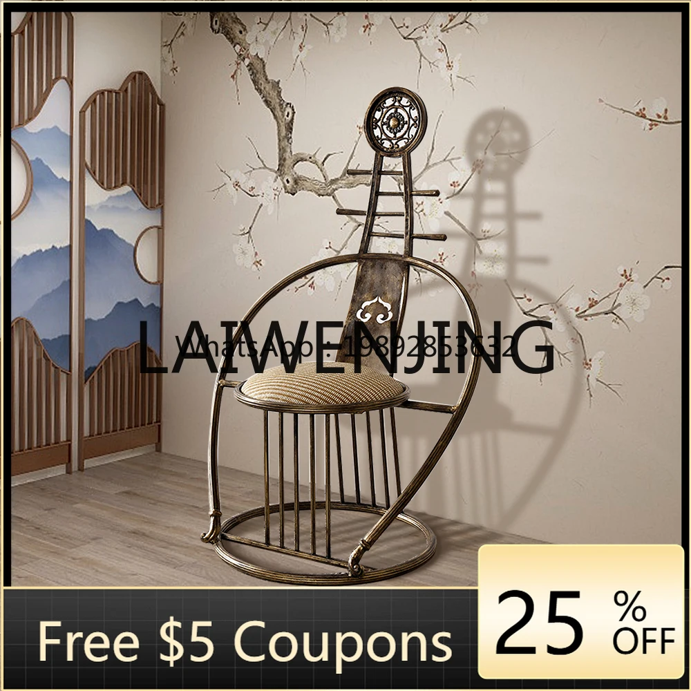 

YZ8 Creative Guzheng Metal Retro Buddha Chair Art Armchair Palace Chair Zen Pipa Tea Chair