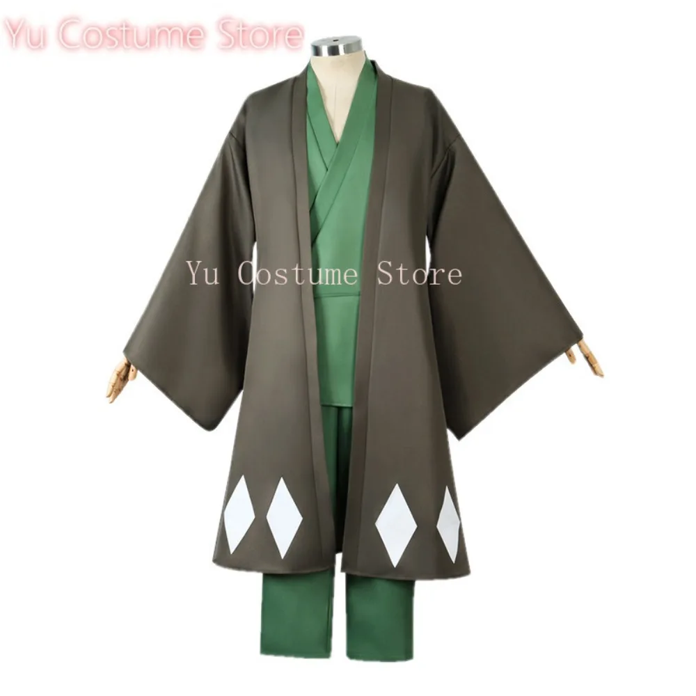 

Men's Halloween Cos Anime Bleach Urahara Kisuke Cosplay Costume Kimono Uniform with Hat