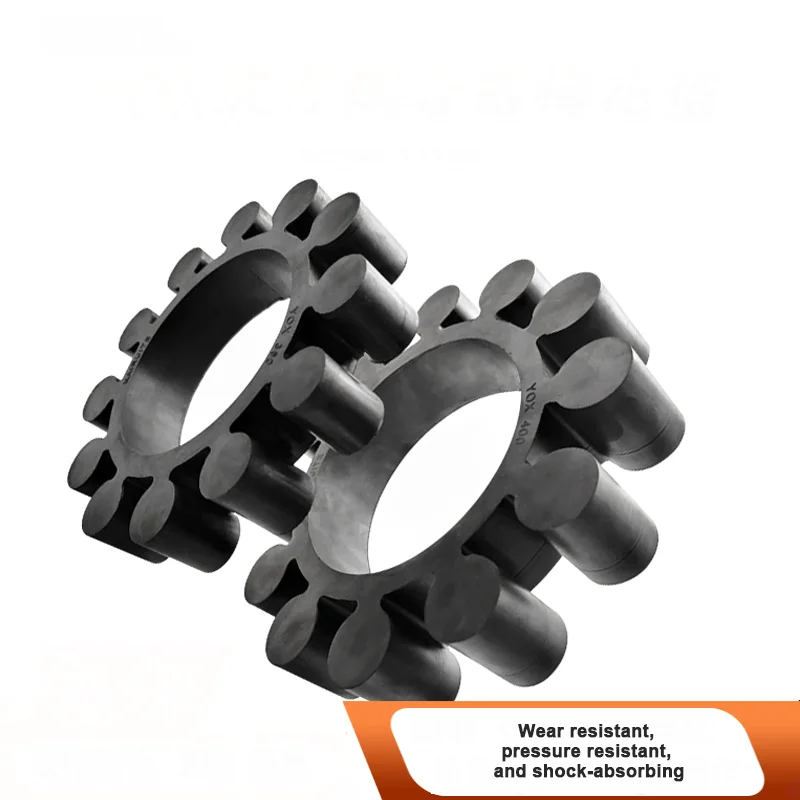 YOX Fluid Coupling Spider Rubber Buffer Pad Elastic Shock Absorbing Gasket Jaw Coupling Insert 10/12/16/18 Lobes OD 177-580mm
