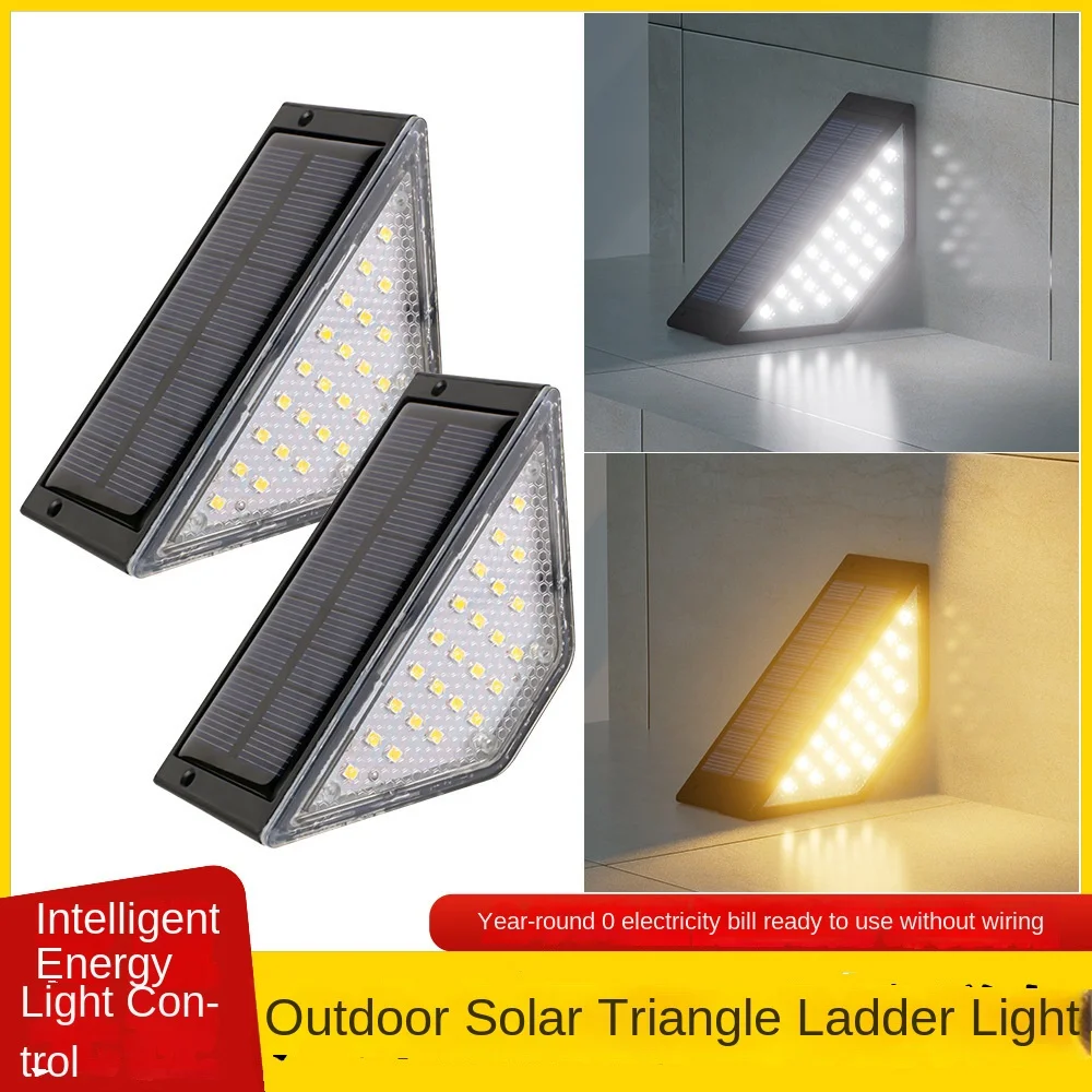 

Solar powered stair lights, courtyard lights, outdoor lighting, waterproof step lights, 24LED stair step lights, trail lights