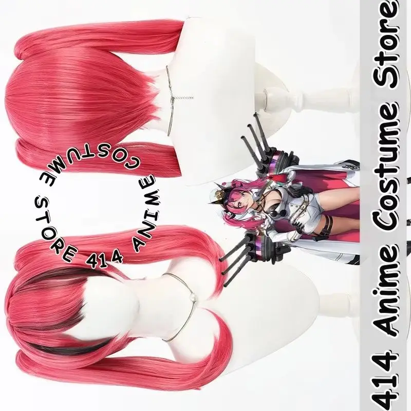 

Парик для косплея Game & Anime Mast Goddess of Victory: NIKKE, термостойкое волокно, синтетические волосы