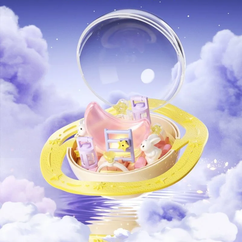 Moonlight Society Romantic Star Language Creative Fingertip Ring Series DIY Hand Assembled Toy Building Blocks Female Gift