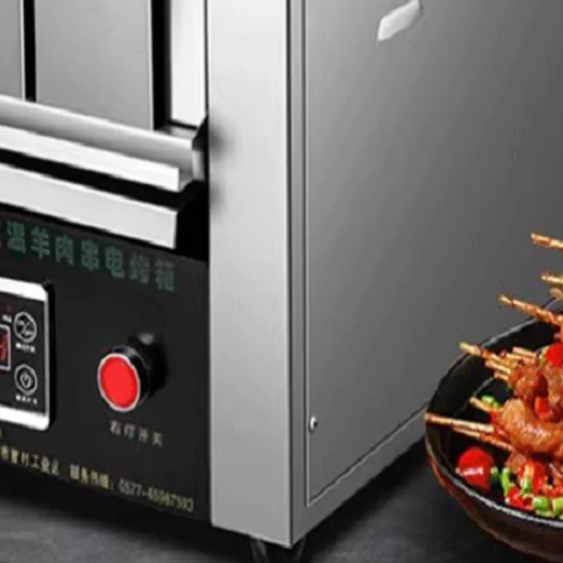 Automatic Kebab Grill Machine and Kebab Skewer Machine with Precision Cooking for Gourmet and Specialty Shops