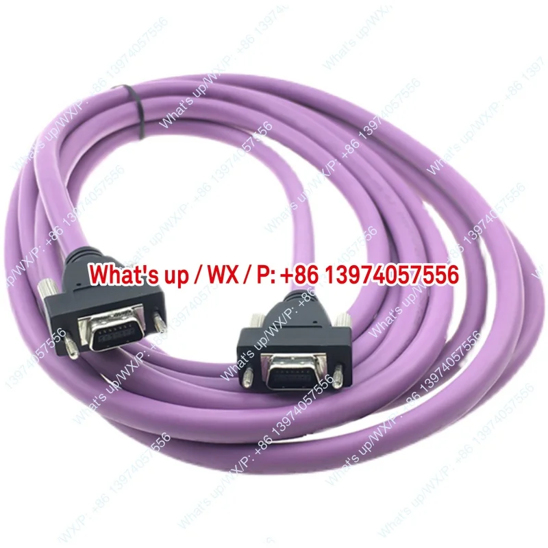 Beijing board starlight 512i inkjet printer LVDS data cable 4m 6m 9m 14P core BYHX purple high-density cable