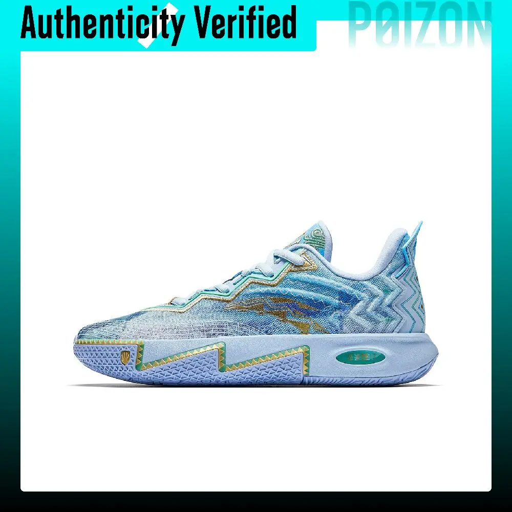 Anta KAI 2 Irving 2, LeBron Low-top Midfoot Carbon Plate Basketball Shoes Men's Blue 112541111-6
