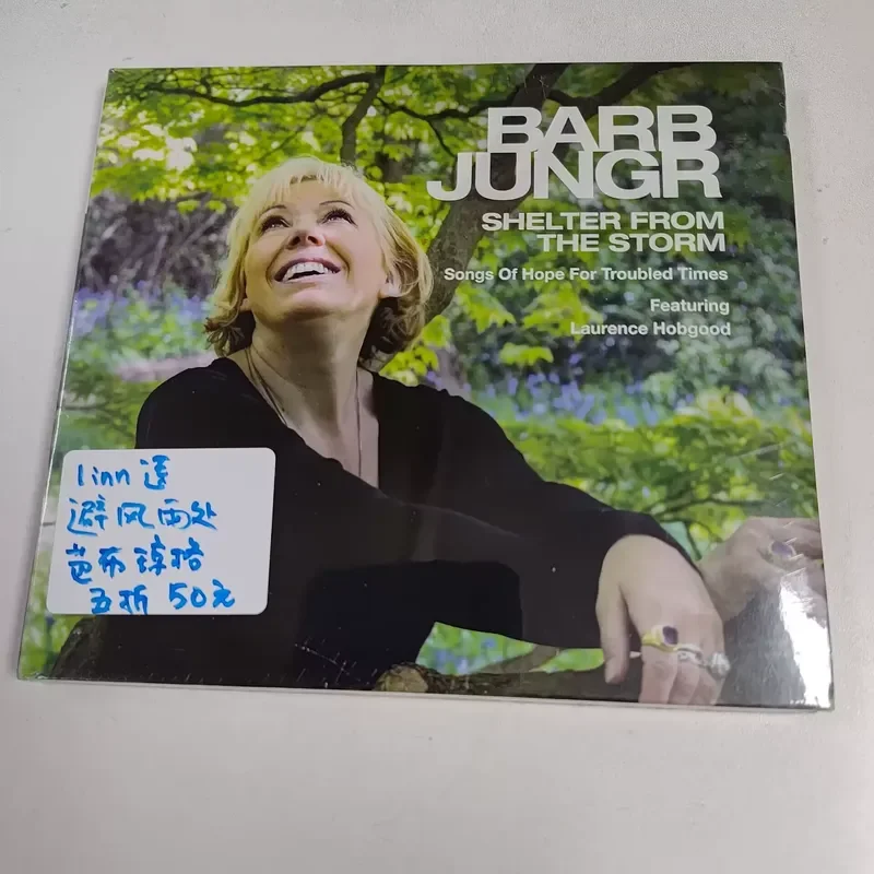 

Linn Lotus Fever Records Shelter from the Storm 50% off Babu Jonger CD for Linn Lotus