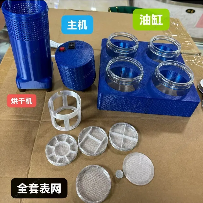 For Watch Repair Tool, Movement, Part Cleaning Machine, Including Part Cleaning, Net Basket, Cleaning and Drying Integrated