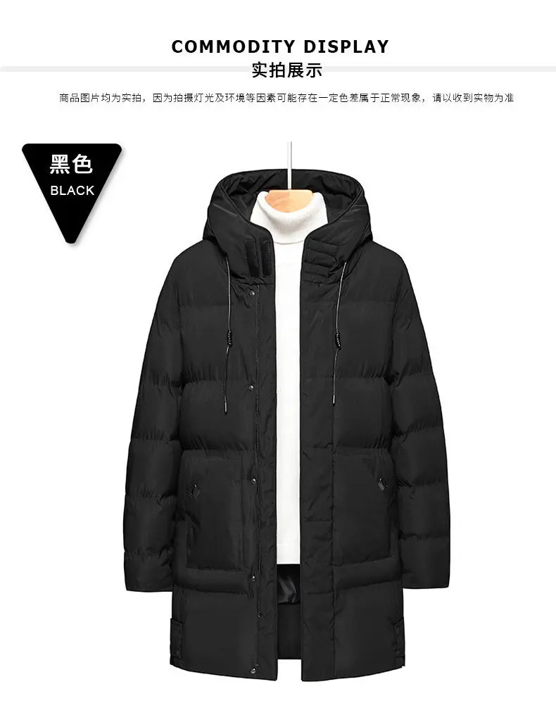Men Mid Long Hooded Padded Cotton Jacket Plus Size Thick Warm Quilted Winter Coat Drawstring Hood Casual Cold Weather Outerwear