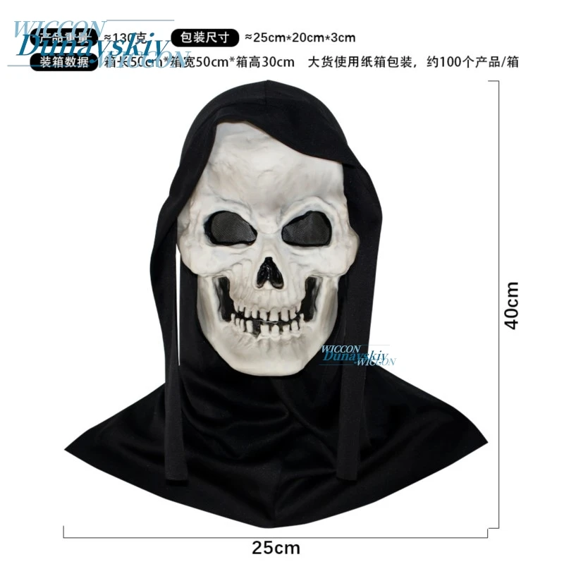 Halloween Skull Headgear Screaming Scary Latex Mask Zombie Cosplay Costume Accessories Props for Festival Adult Wear