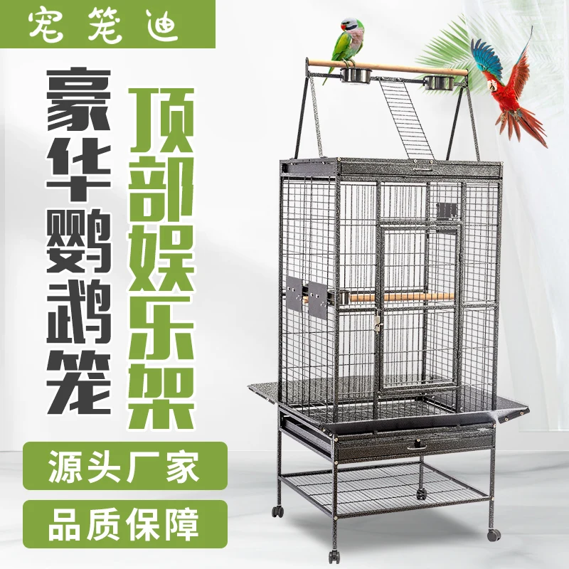 Large Macaw, Tiger Skin Myna Xuanfeng Aircraft Luxury Horizontal and Vertical Silk Combined Household Birdcage