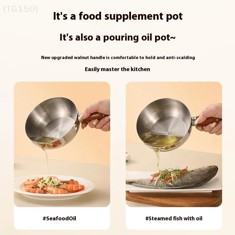 【رقم】وعاء من الفولاذ المقاوم للصدأ مقاس 14 سم مع مقبض من خشب الجوز، وعاء تقديم متعدد الأغراض لسلطة الفاكهة والزبادي والإفطار وإعداد المطبخ