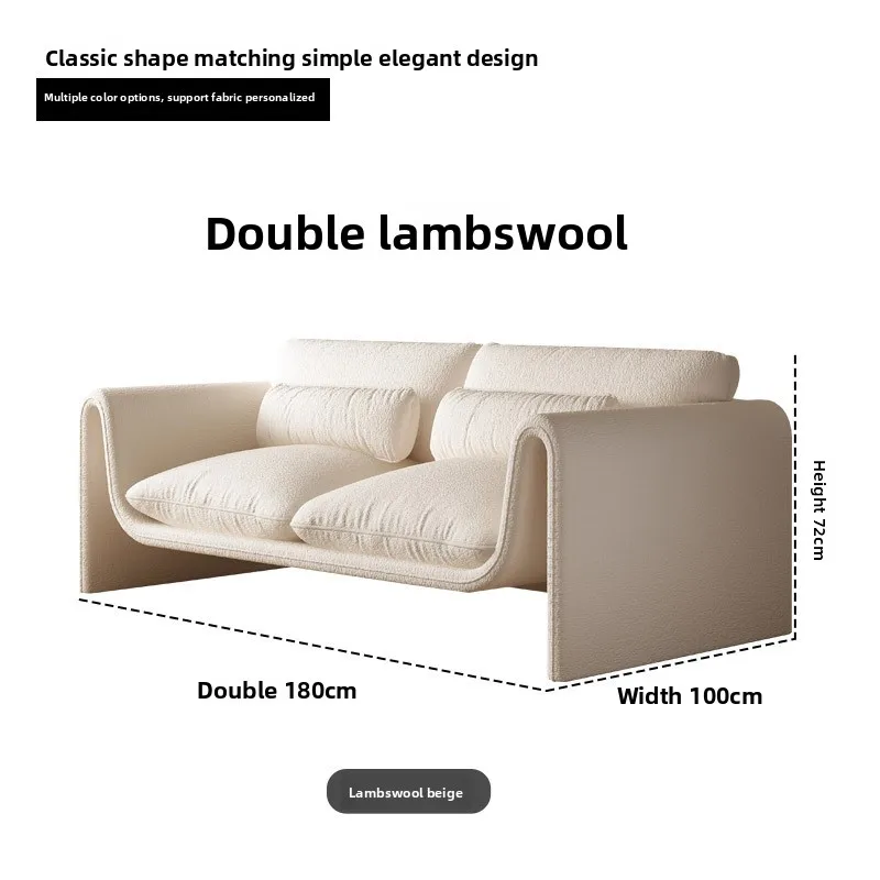 sofa living room small apartment, simple modern light luxury household cream style creative Internet celebrity leisure sofa