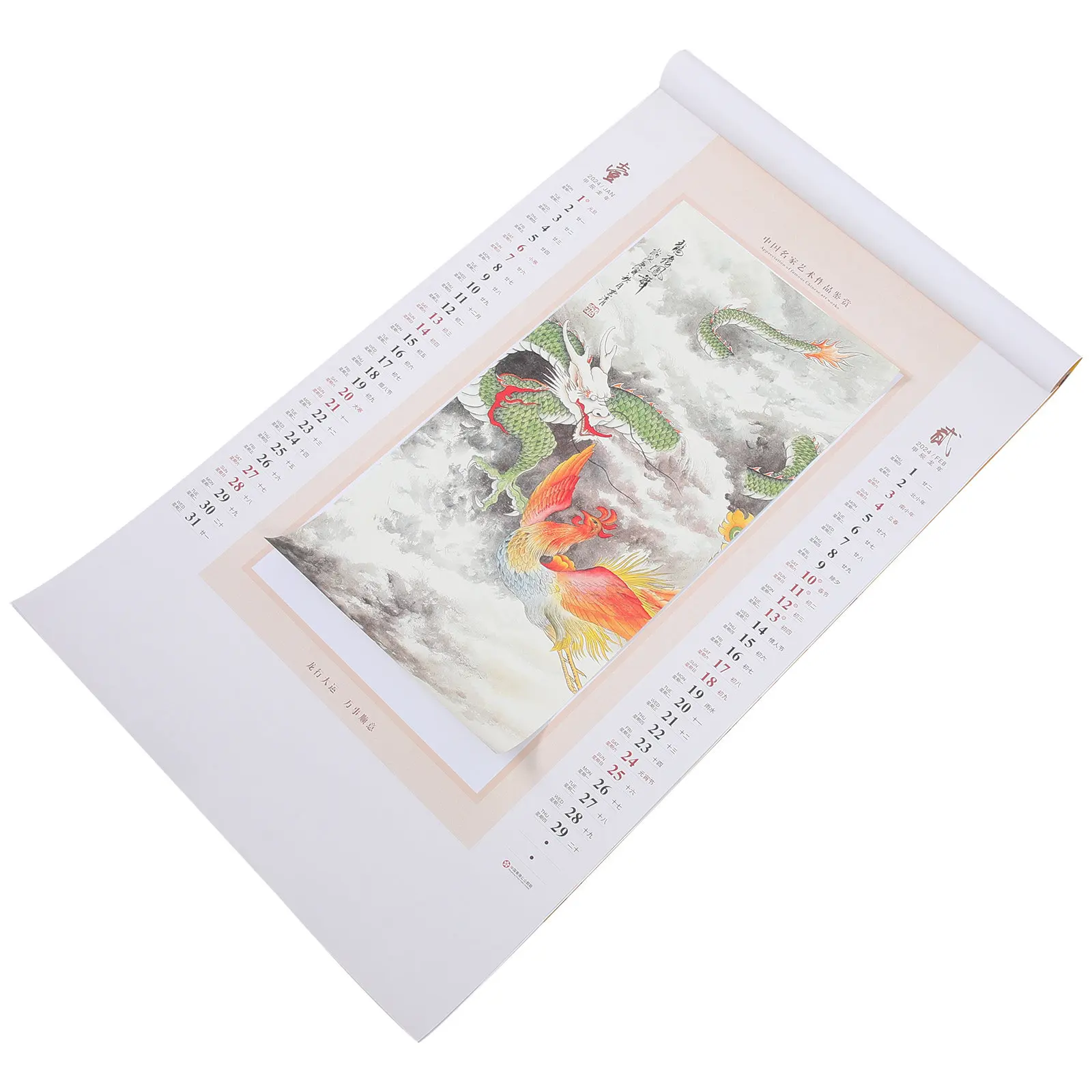 2024-lunar-year-chinese-scroll-wall-calendar-classic-dragon-design-hanging-traditional-calendar-rich-content-home-decor-gift