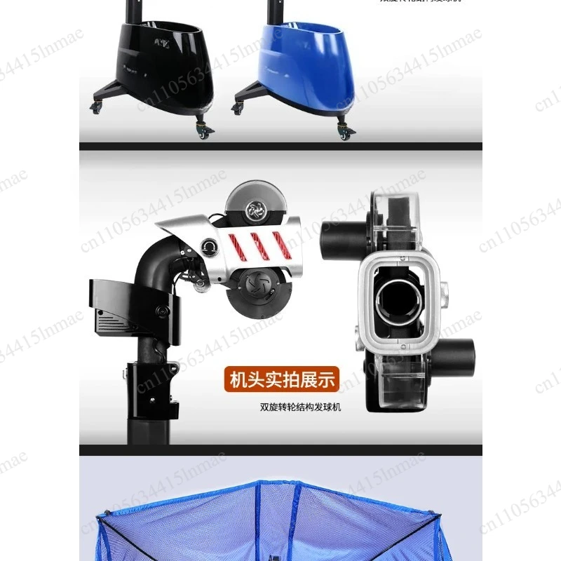 Professional Double-wheel Table Tennis Serving Machine Fifth-generation Automatic Training Robot