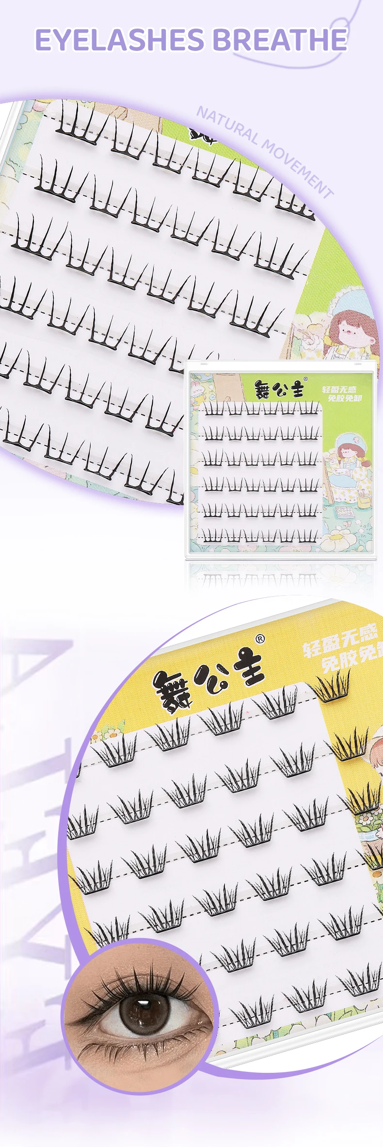 DINGSEN Selbstklebende Cluster-Wimpern, 6 Reihen, einzelne Wimpern, kein Kleber erforderlich, koreanisches Make-up, DIY-Wimpern, natürliche Wimpern – Detail 4