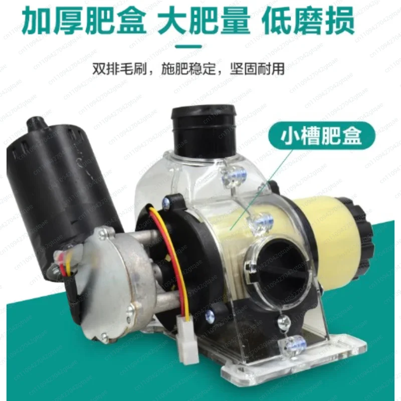 Automatic Feeding Machine Electric Farm Feeder Fertilizer Spreader Agricultural Processing Equipment Livestock Feed Dispenser