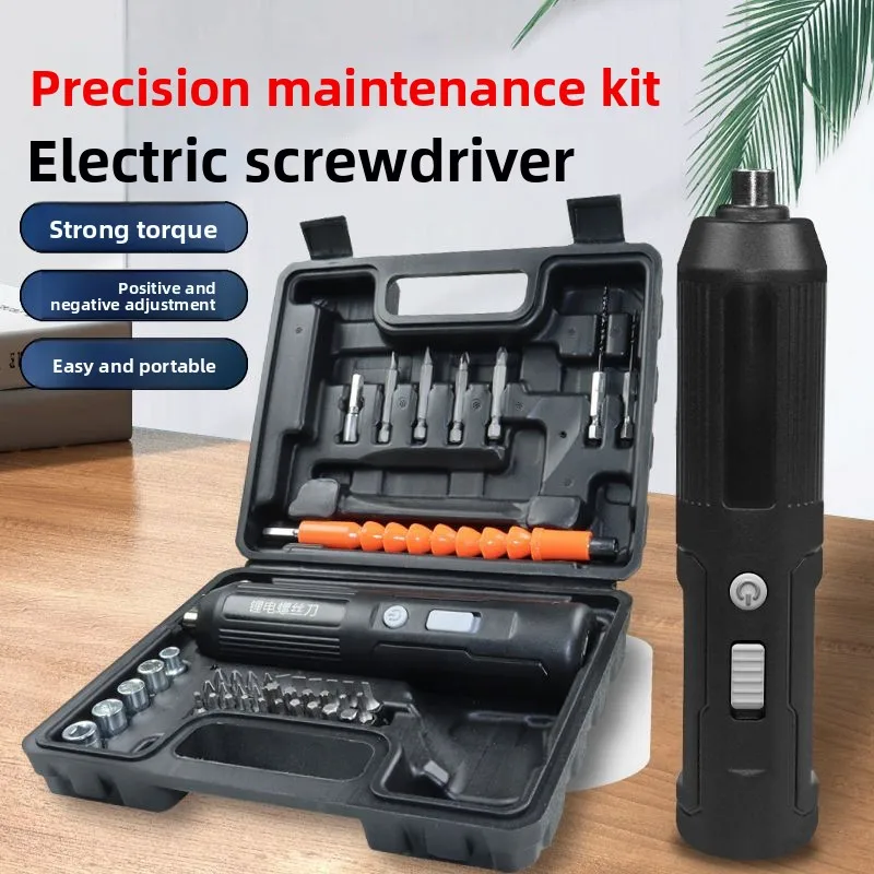 

Wireless portable electric screwdriver set, multi-functional power tool for home maintenance