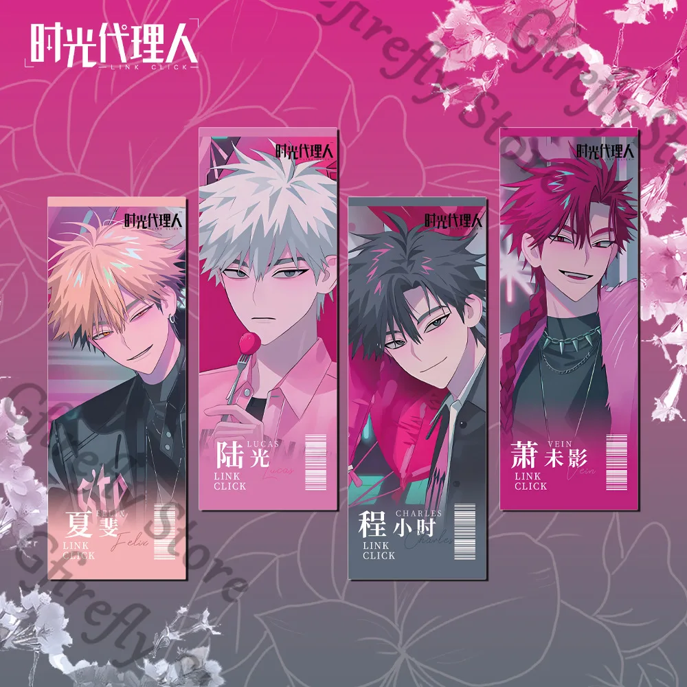 

Laser Ticket Anime Jo Bookmark Link Click Fiche Charles Collector's Edition Souvenir Ambitus High Definition Lucas Card Gift