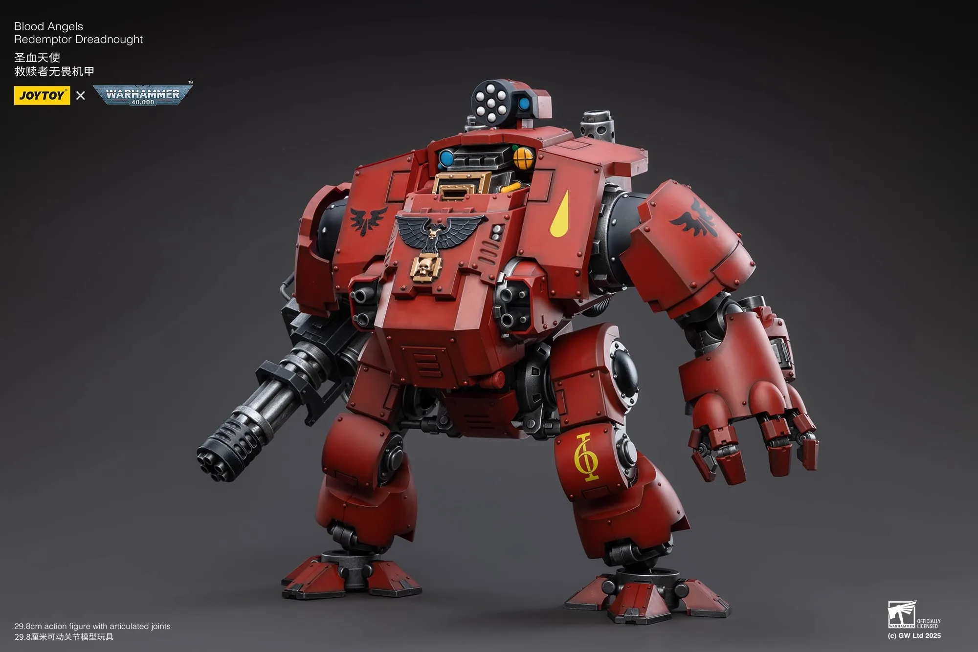JOYTOY Warhammer 40K 1/18 مقياس ملائكة الدم الفادرة Dreadnought تمثال مشترك لعبة مجسمة دمية لجمع #1