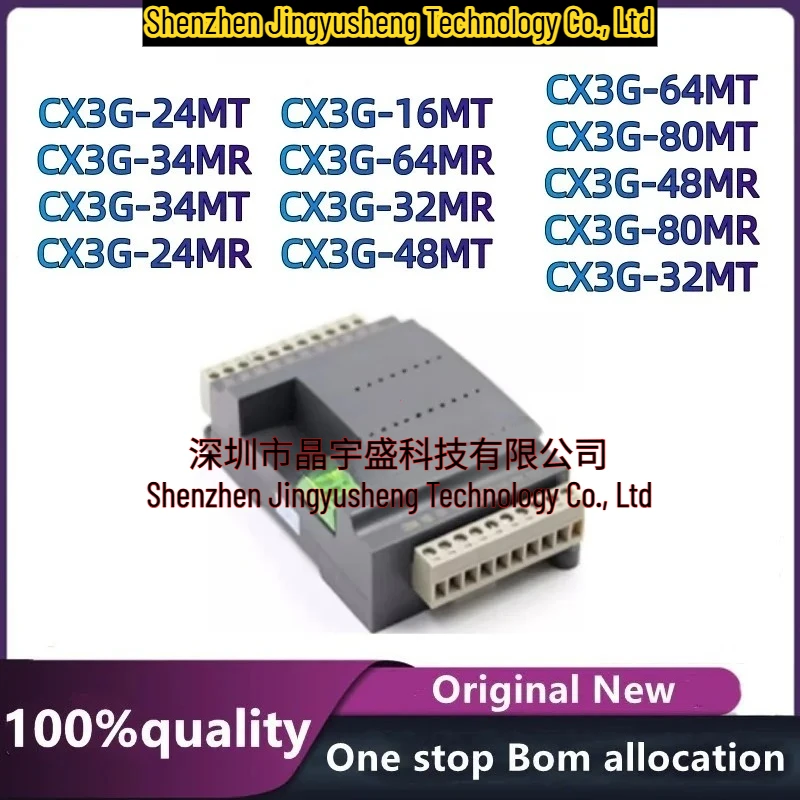 New Original Programmable Logic Controllerrelay Replace FX3U Support Custom Analog Quantity International Standard
