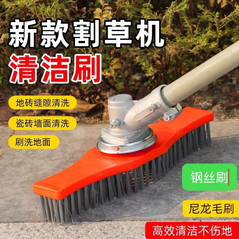 Steel Wire Weed Brush Head for Trimmer & Brush Cutter, Efficient Garden Accessory to Clear Pavement Moss and Stubborn Grime