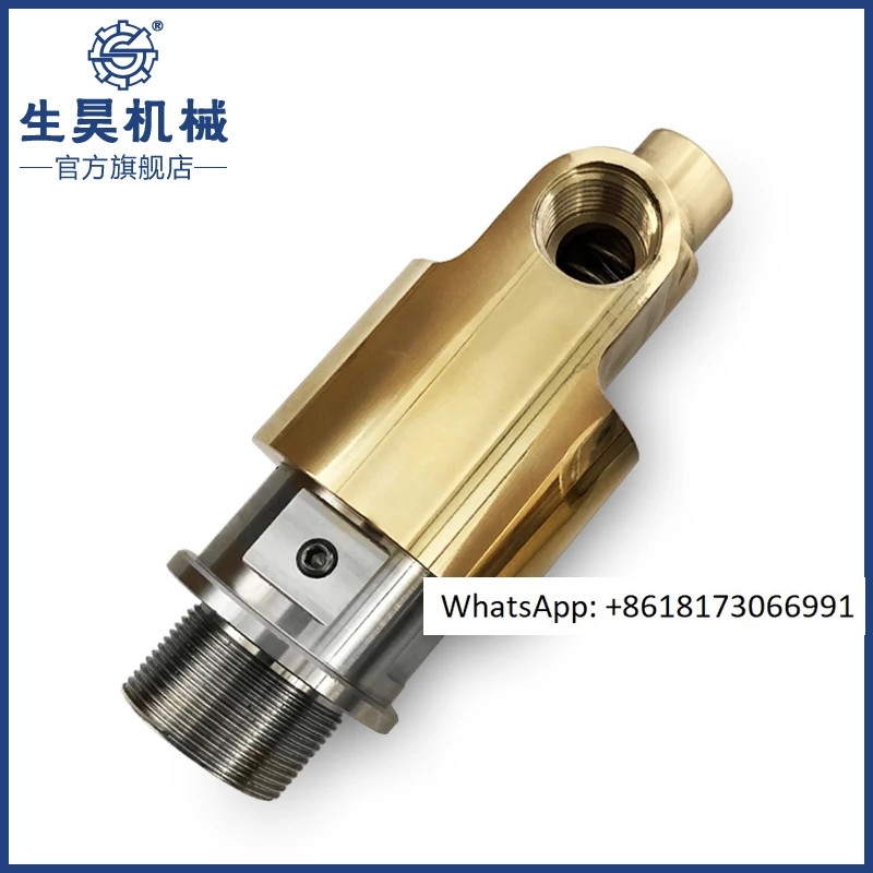 Intelligent Packagi… - image