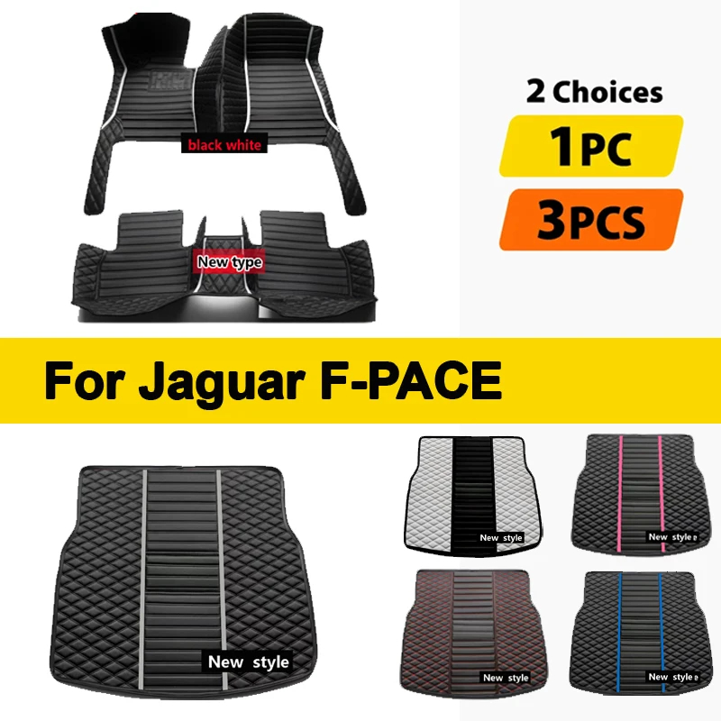 Car Floor Mats For Jaguar F-PACE 2016 2017 2018 2019 2020 Custom Auto Foot Pads Automobile Carpet Cover Interior Accessories