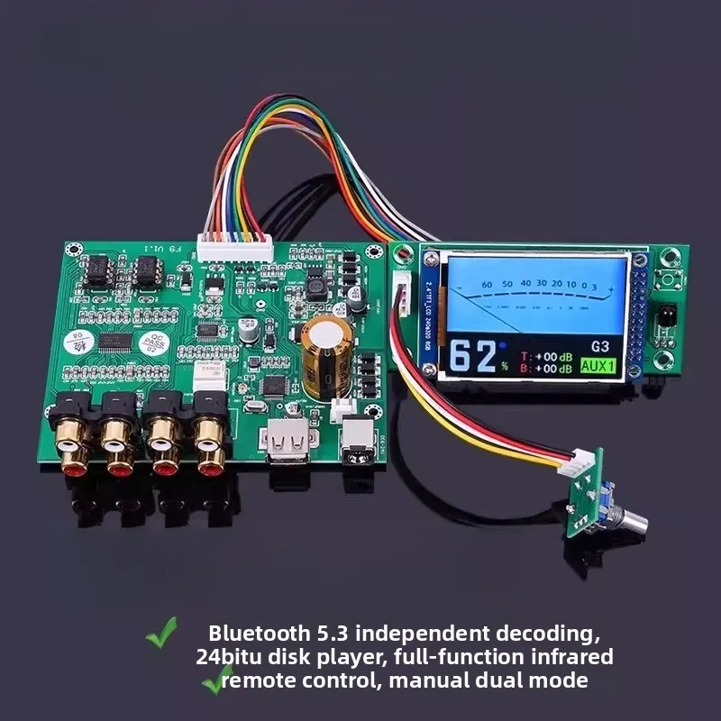 F9  New Generation Preamplifier with Bluetooth 5.3 USB Flash Drive Player Independent Decoding True Color Pointer Screen