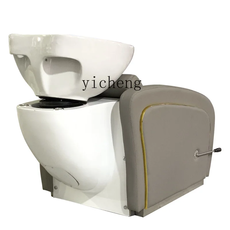 Zc Hair Salon Shampoo Chair Simple Facial Bed Beauty Salon Hair Saloon Dedicated Half Lying Flushing Bed