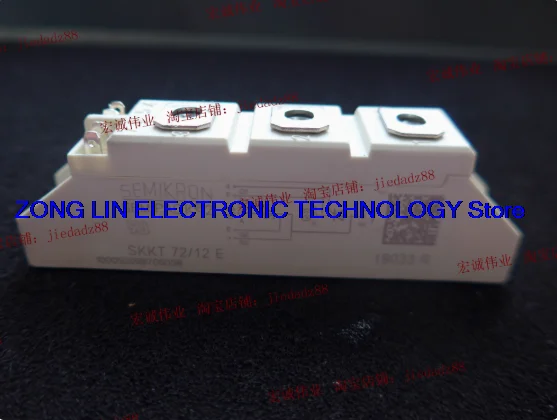 SKKT72/12E power module in stock supply, welcome to order!
