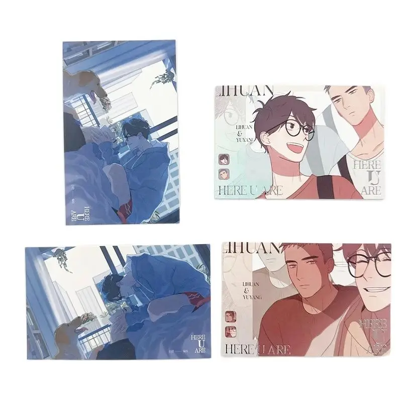 2 Pcs/Set Chinese Manhwa Here U Are Postcard Li Huan, Yu Yang Comic Characters Greeting Card Fans Collection Cards