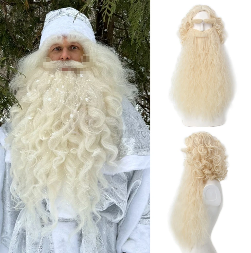 REEWES Christmas Santa Claus Beard Cosplay Wig Set Heat Resistant Synthetic Hair Carnival Halloween Party