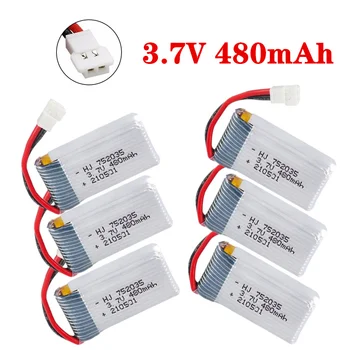แบตเตอรี่ H31 752035 3.7โวลต์480มิลลิแอมป์ต่อชั่วโมงชาร์จได้สำหรับ H107 H31 KY101 E33C E33โดรนอาร์ซีอะไหล่แบตเตอรี่3.7โวลต์