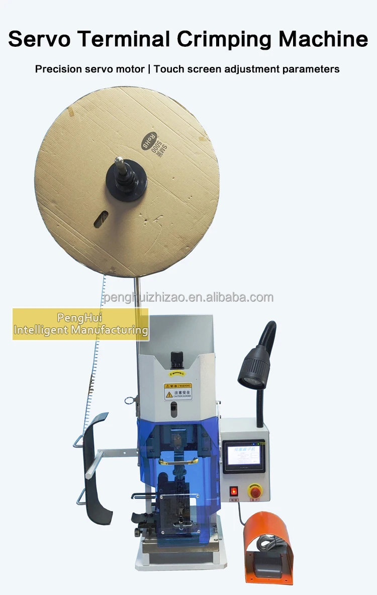 2025 رائجة البيع التلقائي قابل للتعديل 30 مللي متر/40 مللي متر العمل السكتة الدماغية سيرفو محطة العقص آلة #6