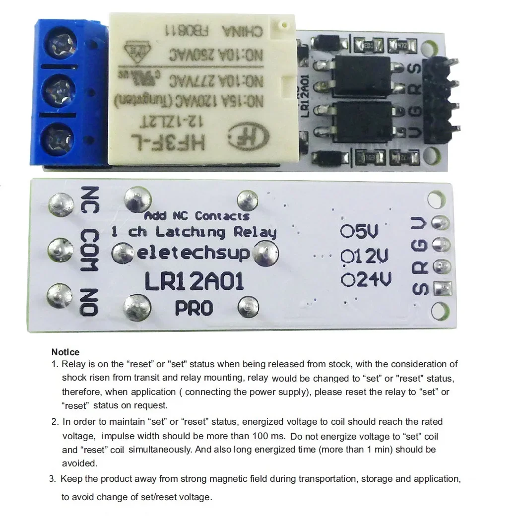 LR12A01 Magnetic Latching Relay Module DC 5V 12V 24V Self-locking Flip-Flop For Remote Control Car Arduino ESP32