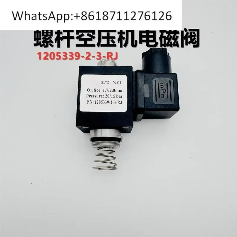 1pcs Jinfeng Screw Air Compressor Intake Solenoid Valve 12053309-2-3-RJ Coil AC220V Replacement Part for Industrial