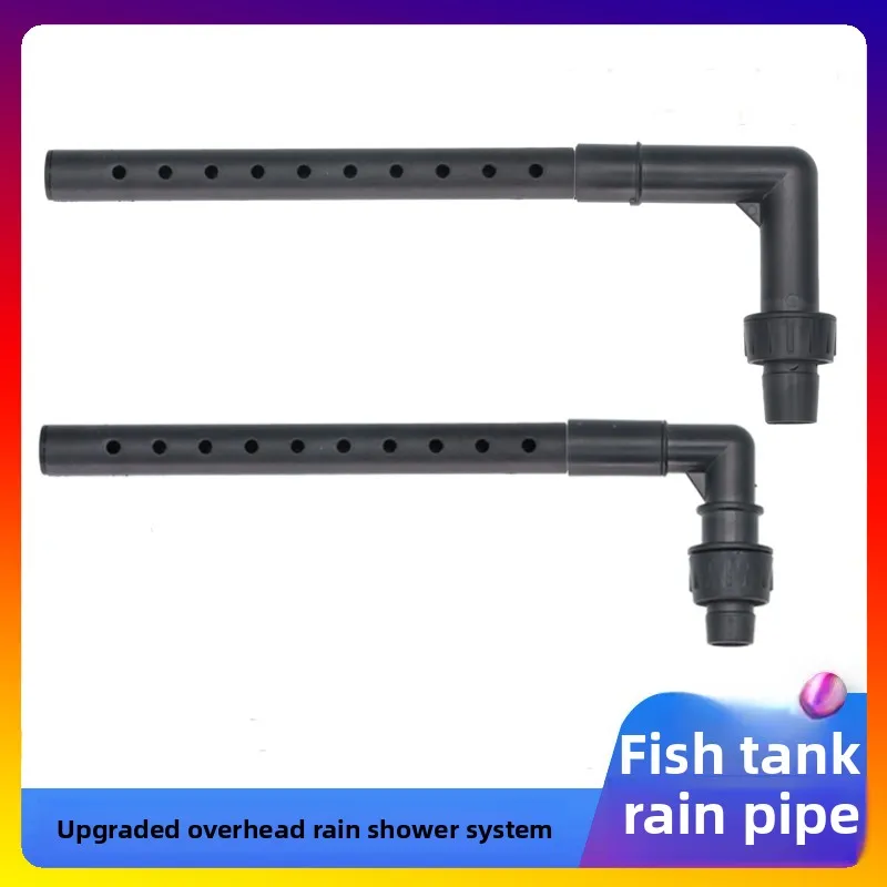Aquarium Fish Tank Filter Box Dispersion Pipe Water Pump Water Outlet Modification Water Spray Rain Shower System Accessories