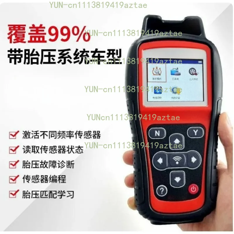 Autel TS508WF MaxiTPMS WiFi TPMS Diagnostic Tool Activate & Program MX-Sensors