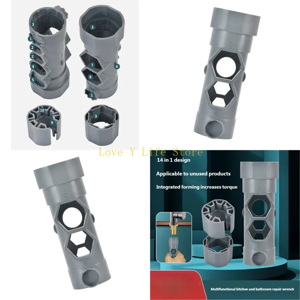 

L74C Профессиональный инструмент для удаления аэратора смесителя для домашнего использования при обслуживании кухонной раковины