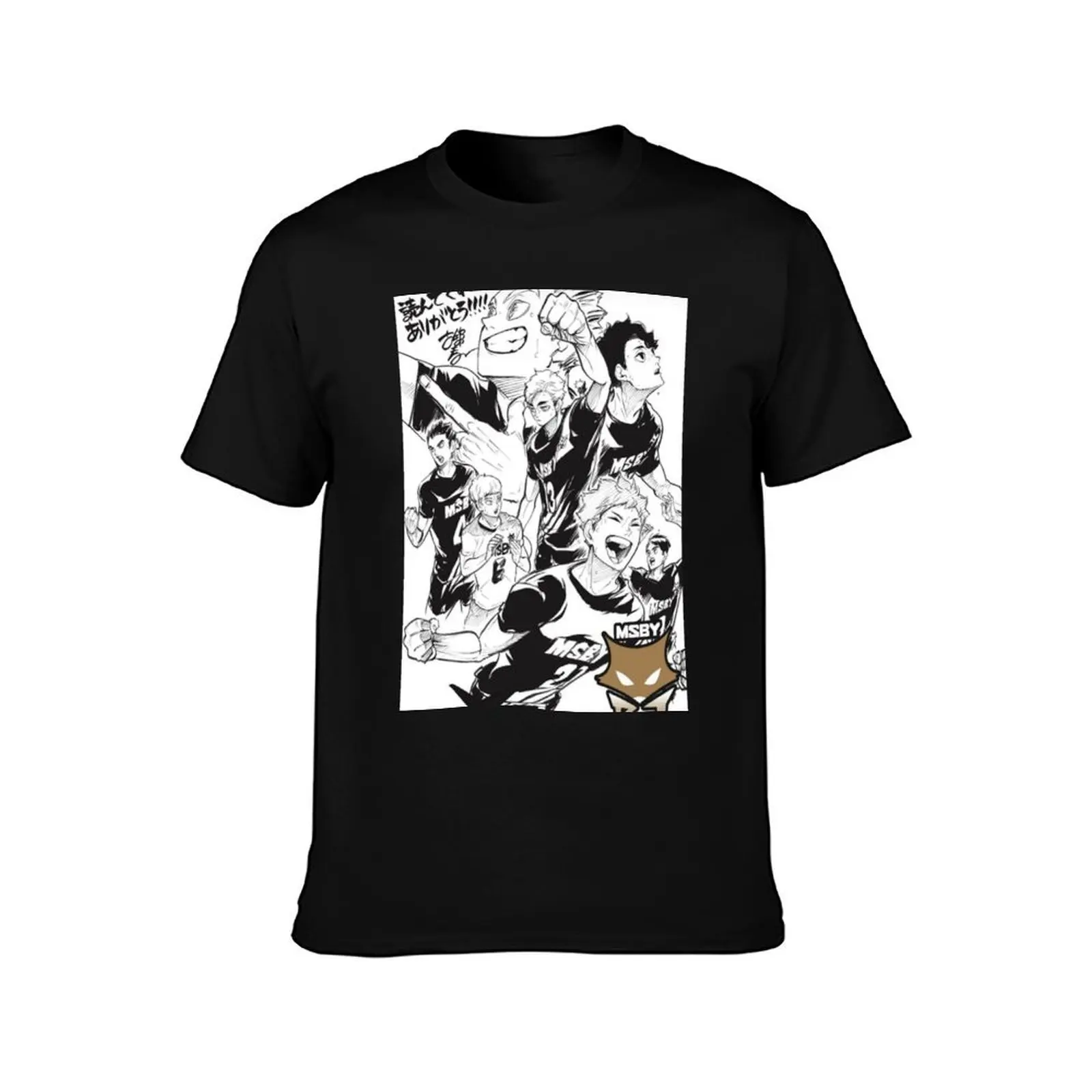 jackals T-Shirt Quick Dry Travel T-Shirt