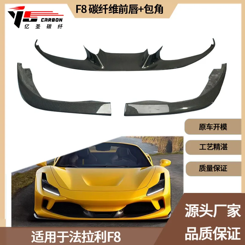 

Suitable for For Ferrari F8 NV Carbon Fiber Front Lip Patch, Front Spoiler Wrap, Front Lip Trend Wrap