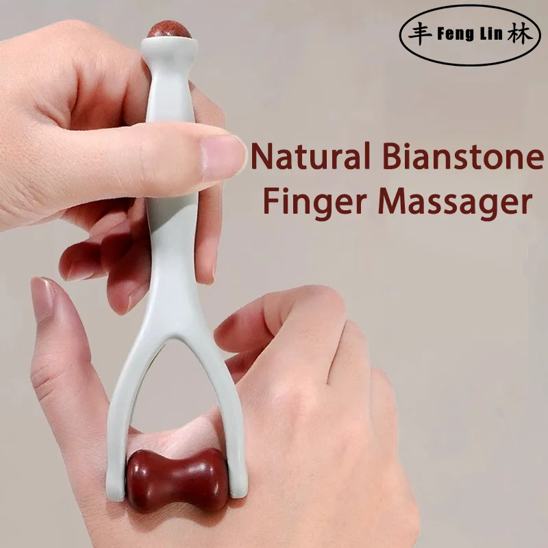 Bian Stone Finger Massage Roller Design Easy Use Relieve Finger Fatigue Promote Blood Circulation Portable Roller Finger Massage