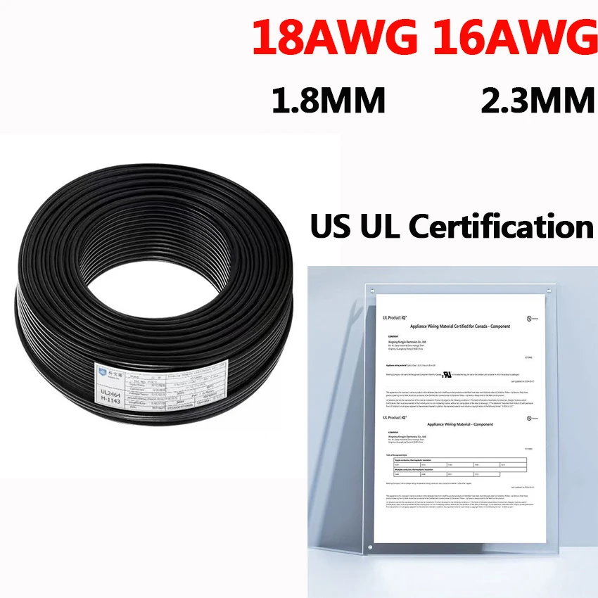 

Three Core Cable Electric Cable