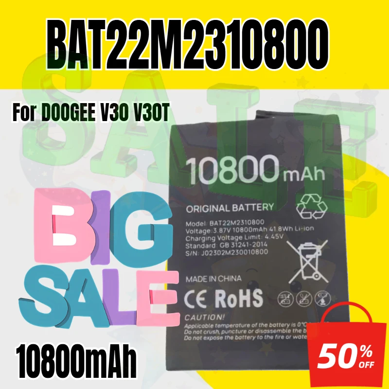 10800mAh Battery BAT22M2310800 for DOOGEE V30 V30T Mobile Phone Bateria