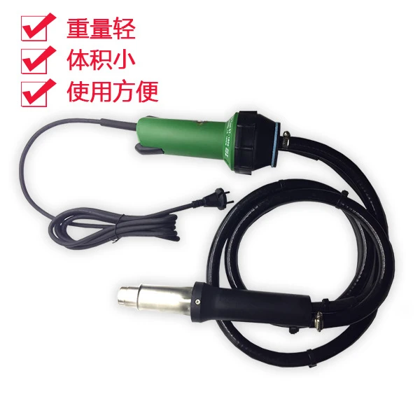 Split 1600W Pearl Cotton Welding Gun Pengcloth Film PVC Welding Tool PP Hot Air Plastic Welding Gun