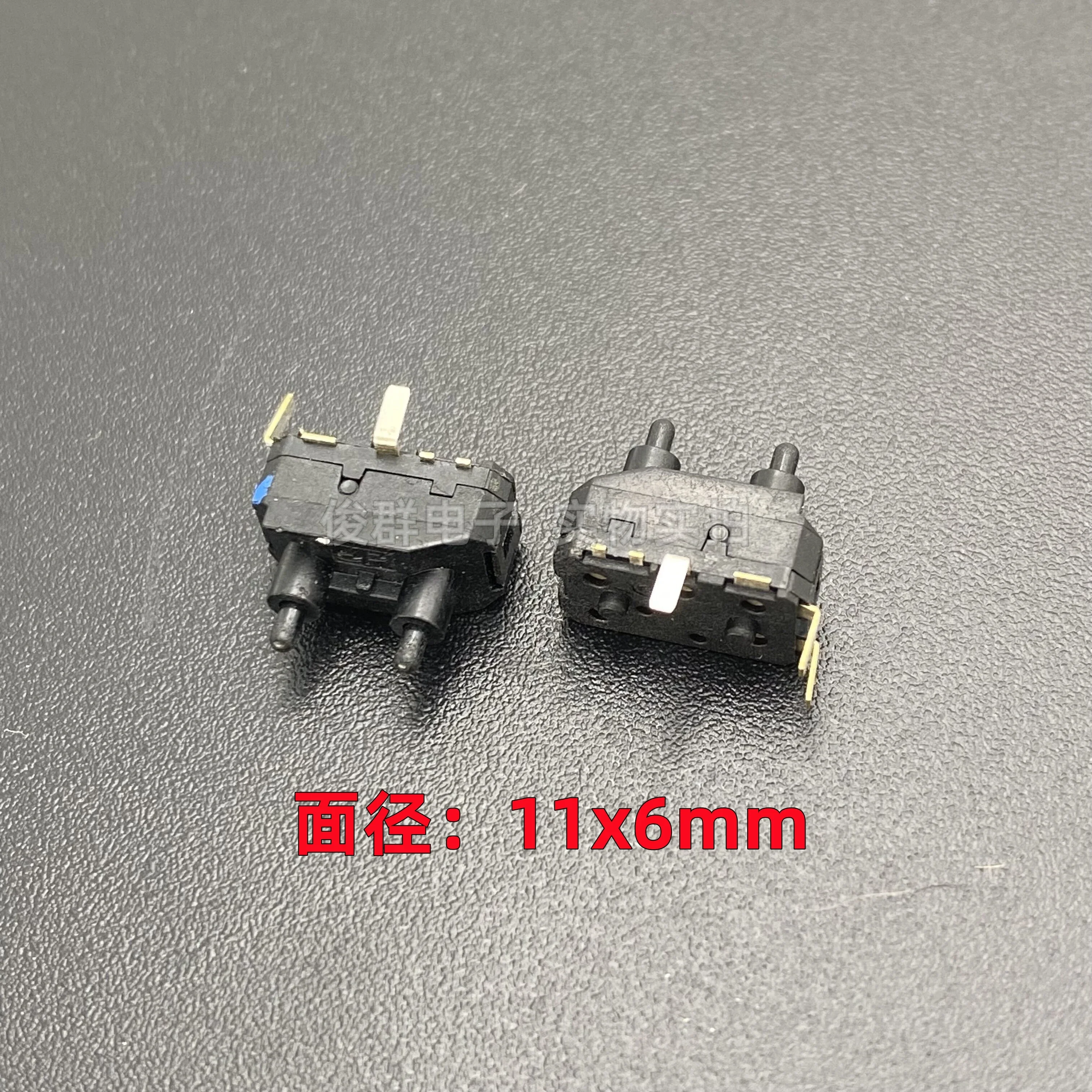 10pcs/imported Japanese dp reset detection switch 3-pin 2-way dual-control dual-stroke limit micro-motion high-precision detecto