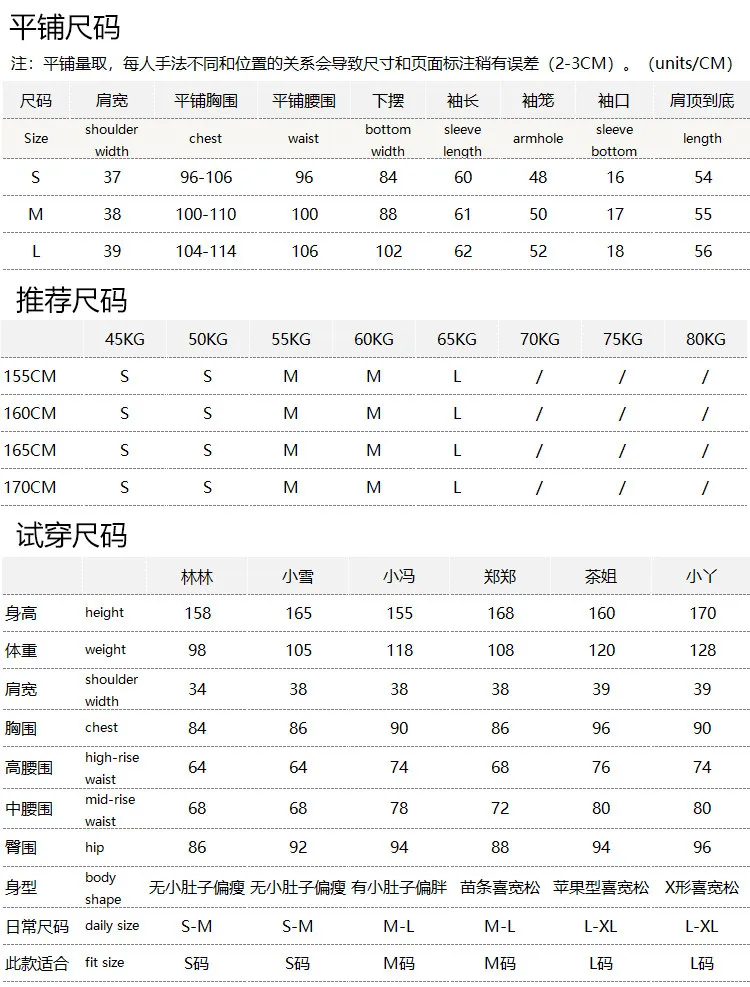 Soft Waxy Easy-to-wear Cabinet Seamless Integrated Flower Yarn Cashmere Crew Neck Long-sleeved Sweater Cardigan H91W7 Special